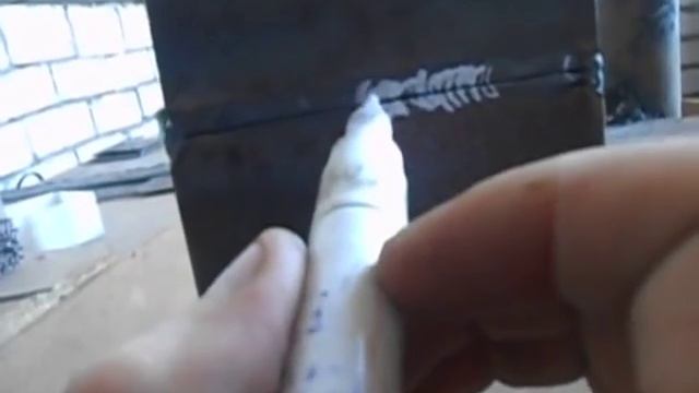 Как начинающему сварщику освоить горизонтальный шов смотреть онлайн