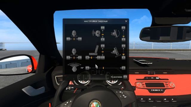 Euro Truck Simulator 2 Обзор мода (Alfa Romeo Giulietta) смотреть онлайн