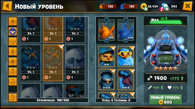 HOW TO GET ANGROMEDON| КАК ПОЛУЧИТЬ АНГРОМЕДОНА | ANGRY BIRDS EVOLUTION смотреть онлайн
