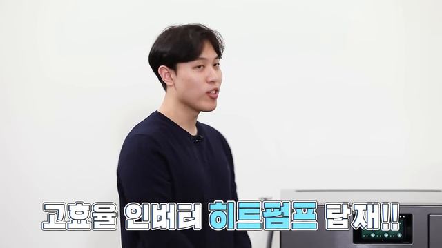 비스포크AI 콤보 하나면 다 됨! 세탁과 건조를 한번에 [셀프리뷰 EP.2] смотреть онлайн