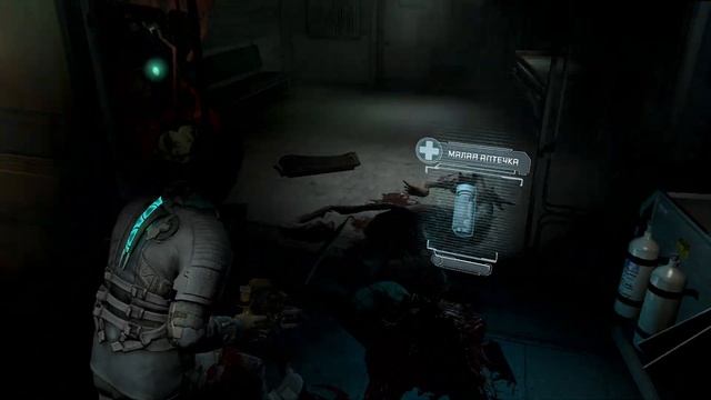 Dead Space 2 Xbox Series S FPS BOOST 1440P 60 FPS смотреть онлайн