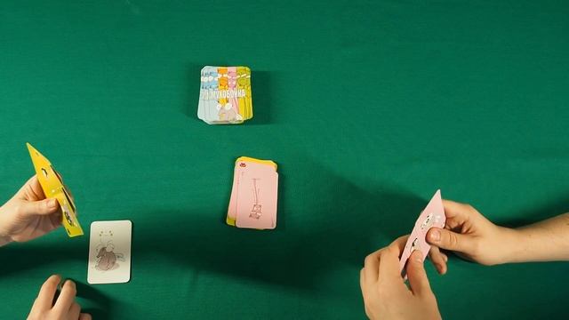 Мухобойка. Обзор. Игра на двоих. смотреть онлайн