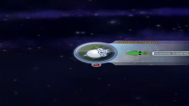 Новый год стрим 1 час до 3 часов ночи смотреть онлайн