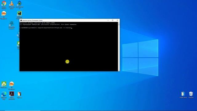 Как установить Apache HTTP Server на Windows 10 смотреть онлайн