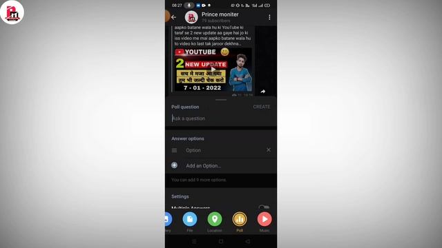 How to create Quiz Poll on Telegram | Telegram channel voting Poll Kaise Banaye | Telegram hindi смотреть онлайн
