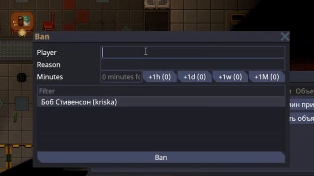 Вот почему вы должны поиграть в space station 14! смотреть онлайн