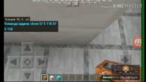 как сделать кит старт без плагинов и модов в майнкрафте