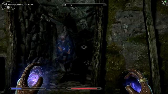 TES V: Skyrim #10 Проклятые Братья Бури смотреть онлайн