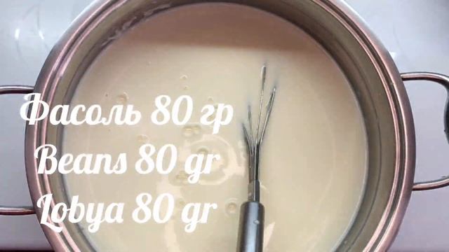 Довга из дикого шпината / Очень вкусный и полезный суп из кефира/ ПП на лето / Азербайджанская кухн смотреть онлайн