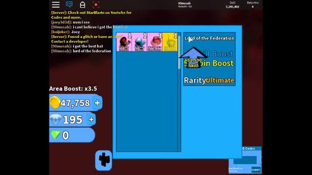 Roblox Noob Simulator | I Got The Best Hat [Lord of The Federation] смотреть онлайн