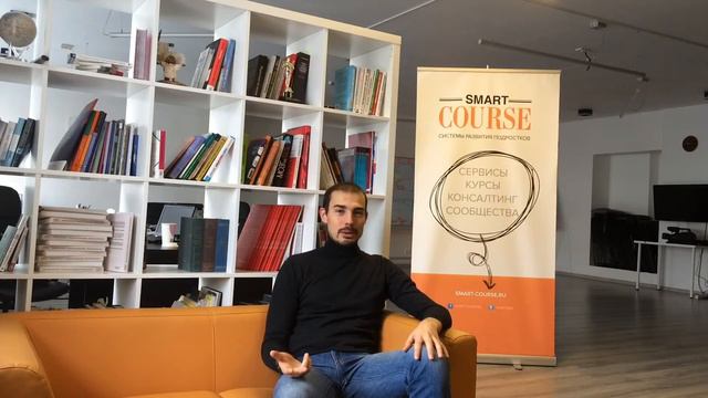 Про внимание. смотреть онлайн