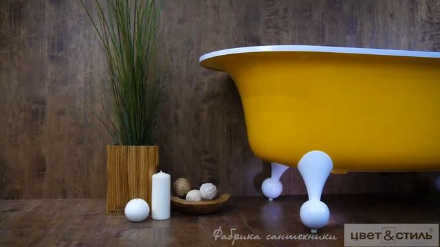 Особа отдельностоящая, цветная ванна на ножках из литьевого мрамора смотреть онлайн