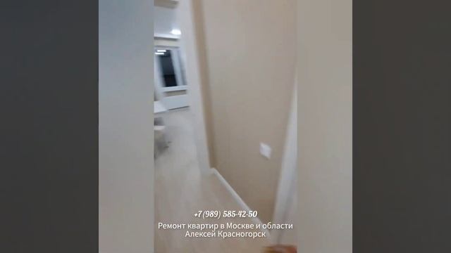 Ремонт квартиры Москва 89895854250 смотреть онлайн