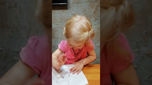 Стихотворение. От чистого сердца простыми словами... смотреть онлайн