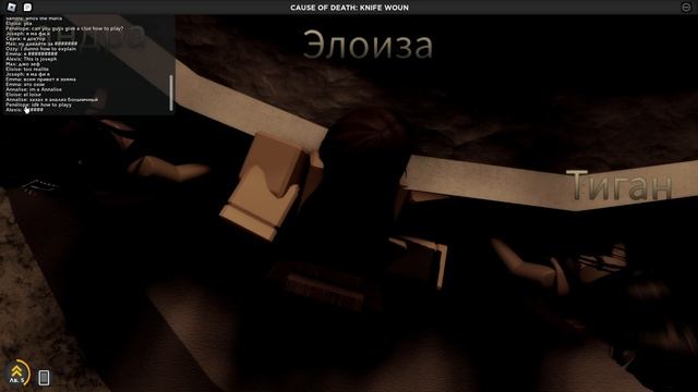 МАФИЯ В РОБЛОКС. СТАЛ МАФИЕЙ? | Roblox Mafia [BETA] смотреть онлайн