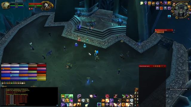 Цлк 25 Хм Дц Прист смотреть онлайн