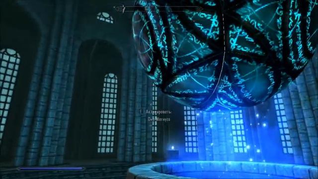 Прохождение TES V Skyrim (Серия 25) "Коллегия Винтерхолда, Мидден" смотреть онлайн