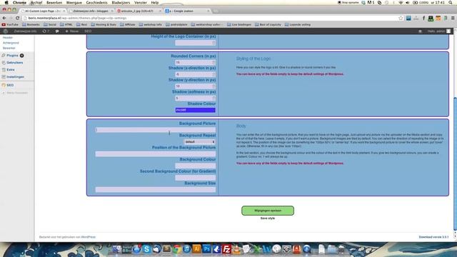 How to customise Wordpress login page смотреть онлайн
