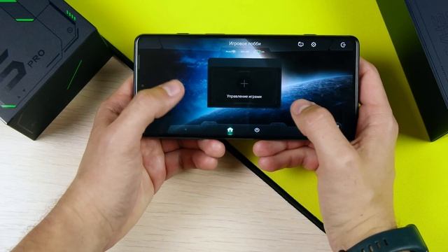 ВЗЯЛ ИГРОВОЙ BLACK SHARK 5 PRO и ОФИГЕЛ!!!?ОН ПРОСТО РВЕТ ВСЕХ! ЗВЕРЮГА смотреть онлайн