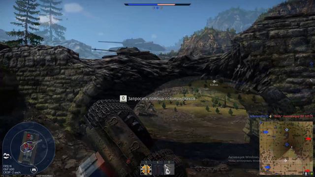 ОЙ как нравится КВ-2 WarThunder смотреть онлайн