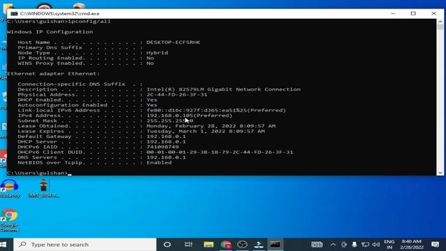 CCTV/DVR Not Working in PC/Laptop Solutions | ping क्यों नहीं करता? PC / Laptop पर क्यों नहीं चलता? смотреть онлайн