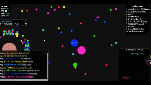 รวมคลิป MOD AGAR.IO EP.3 смотреть онлайн