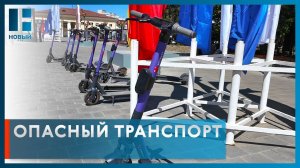 За год в Тамбовской области зарегистрировано 12 ДТП с участием электросамокатчиков