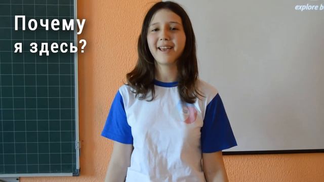 РДШ: стремись к мечте! смотреть онлайн