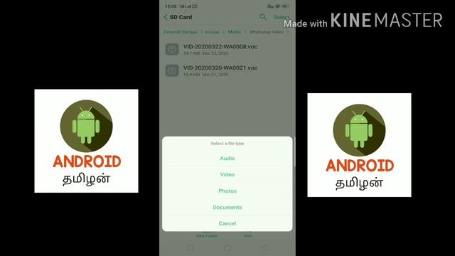 How to convert unknown format file to mp4 | in Tamil | by JAGADEESAN смотреть онлайн