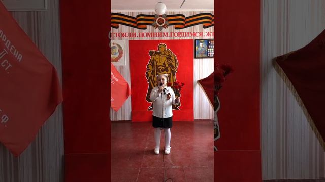 Беспалова Варвара Тарасовна, 7 лет «Славный День Победы»Сл.и муз. М .Басовой смотреть онлайн