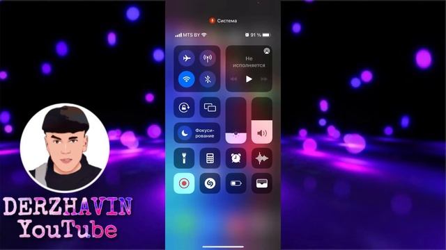 IOS 15 ТЕСТ ПРОИЗВОДИТЕЛЬНОСТИ, СКОРОСТЬ РАБОТЫ, АВТОНОМНОСТЬ | TEST IOS 15 смотреть онлайн