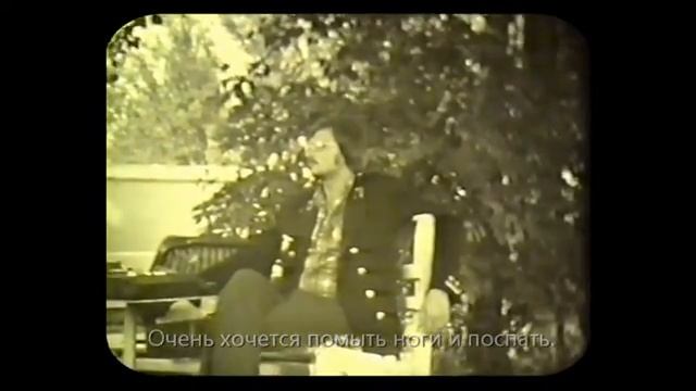 Рэфам рефрижераторного депо Валга, посвящается. смотреть онлайн