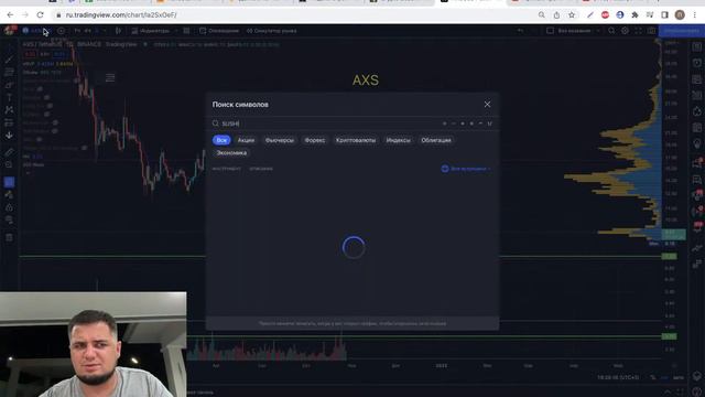 Розыгрыш 5 мест на бесплатное обучение! Разбор монет и общение! смотреть онлайн
