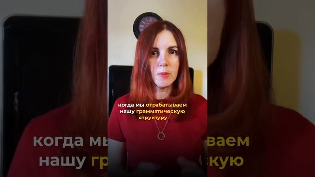 Как построить красивый урок для малышей смотреть онлайн