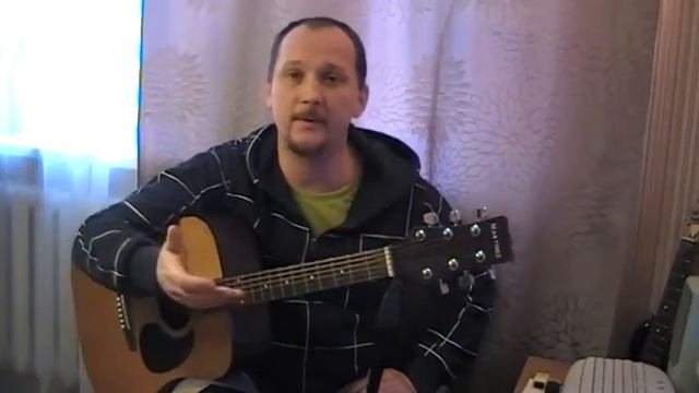 Красное Дерево - Следующий шаг (аккорды и текст) #ЯлюблюГитару смотреть онлайн