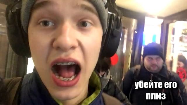 ПОЮ НА УЛИЦЕ ЧЕЛЛЕНДЖ | НА МЕНЯ СМОТРЯТ | Линкор смотреть онлайн