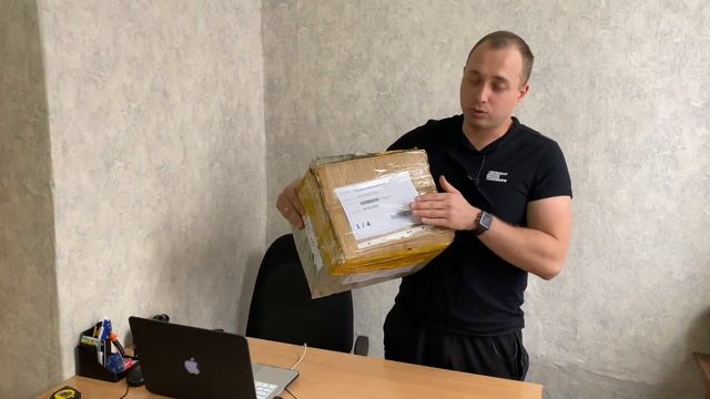 ОТГРУЗКА ТОВАРА через ТРАНСПОРТНУЮ КОМПАНИЮ или СВОИМИ СИЛАМИ - Урок #15 смотреть онлайн