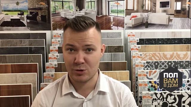Квадратный ламинат под плитку и камень Falquon Quadratic смотреть онлайн