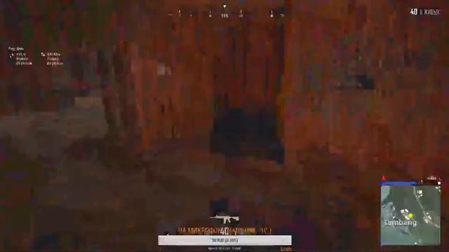 О ЭТО ЖЕ СТРИМ ПО PUBG смотреть онлайн