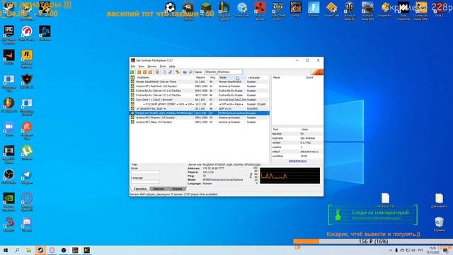 Стример стримит танки. World of Tanks Blitz. смотреть онлайн