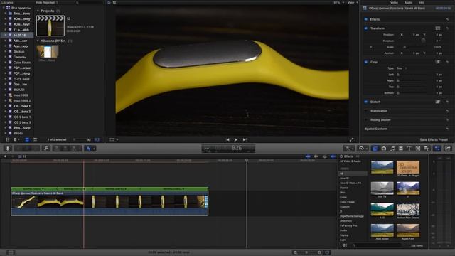 Монтаж видео в FCPX. Как ускорять и замедлять видео в Final Cut Pro X? смотреть онлайн