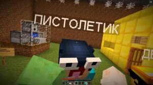 НУБИК ГРИФЕР ПРОВЕРИЛ НУБСКИЕ ЛАЙФХАКИ ИЗ ТИК ТОКА В МАЙНКРАФТ? НУБ ЗАТРОЛЛЕН ПРО 100% ТРОЛЛИНГ