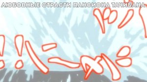 Топ 10 Этти Аниме без ЦЕН##РЫ, которые стоит посмотреть! | Самое Пошлое Аниме В Жанре Этти ТОП