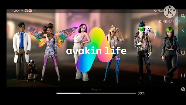 Как быстро найти место для памети!!UwU😉😉 смотреть онлайн