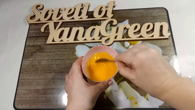 Лучшая маска от глубоких морщин //Эффект отбеливания смотреть онлайн