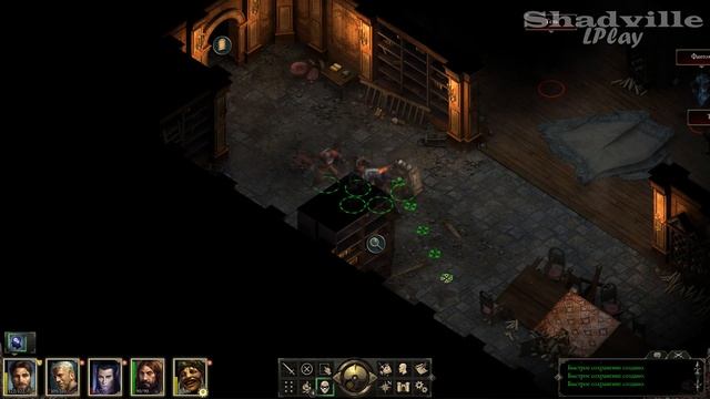 Хранитель Каэд Нуа ⚔ Pillars of Eternity Прохождение игры #8 смотреть онлайн
