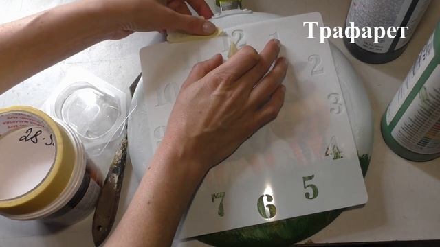 Мастер-класс по декупажу на металле часов из сковородки с яичной скорлупой и салфеткой своими рукам смотреть онлайн