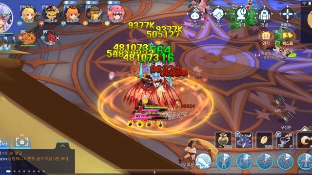 Ragnarok M _ Light Cross Divine Avenger _ Oracle X смотреть онлайн