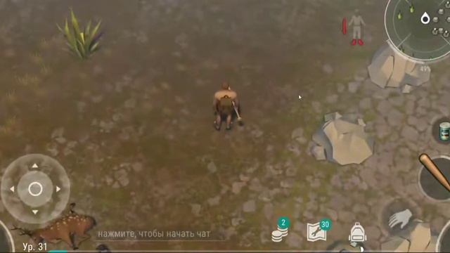 LDOE SURVIVAL - КАМЕННЫЕ ГОРЫ /3 (ЧАСТЬ 2) смотреть онлайн