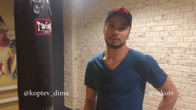 Достал Тренер должен быть вежливым смотреть онлайн